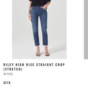 AGOLDE Riley crop RILEY HIGH RISE STRAIGHT CROP